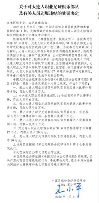 我们就是这样，来到这座美妙的球场对阵皇马，我们所做的一切没有借口......第一责任人是主教练。